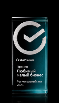 Pomatti - официально любимый малый бизнес!