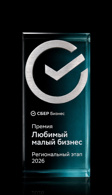 Pomatti - официально любимый малый бизнес!