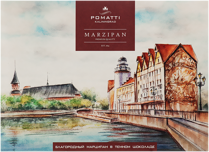 Благородный марципан в тёмном шоколаде