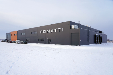 Компания «Поматти» запустила новейшую технологическую линию