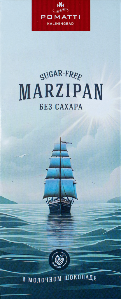 Продукция Pomatti крупный план