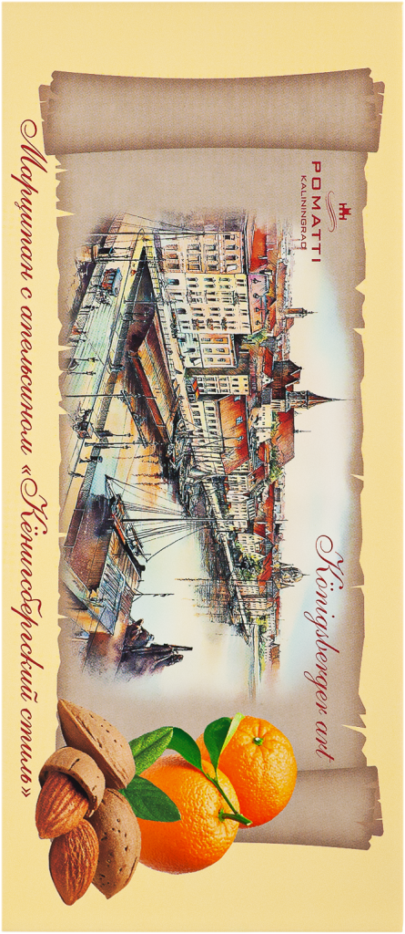 Продукция Pomatti крупный план